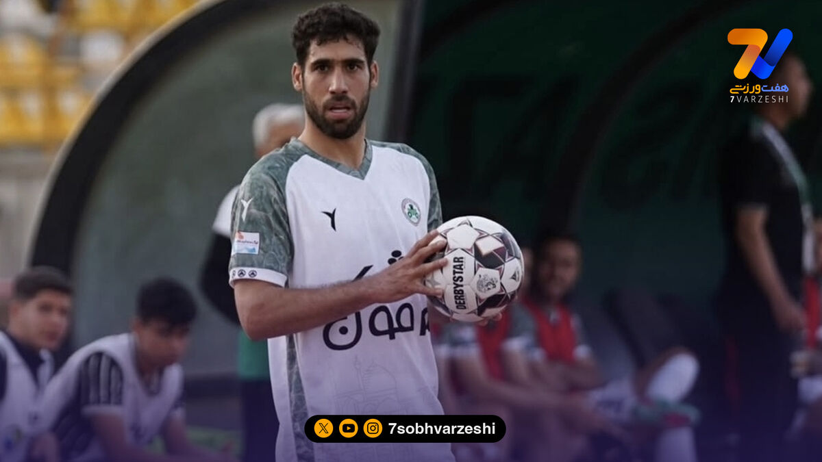 نادر محمدی: فقط سه امتیاز مهم بود