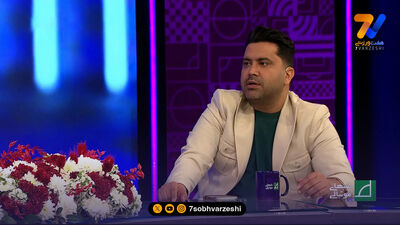 گل اول چادرملو به پرسپولیس