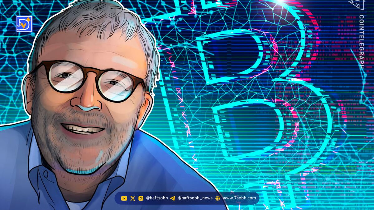 پیش‌بینی متفاوت پیتر برندت: بیت کوین تا سال ۲۰۲۹ به ۲۰۰ هزار دلار می‌رسد