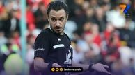 سوت دیدار حساس پرسپولیس به کوپال ناظمی رسید