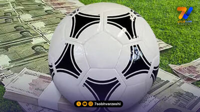 لابی هتل المپیک دفتر باشگاه شد، عضو هیات مدیره همه کاره تیم!