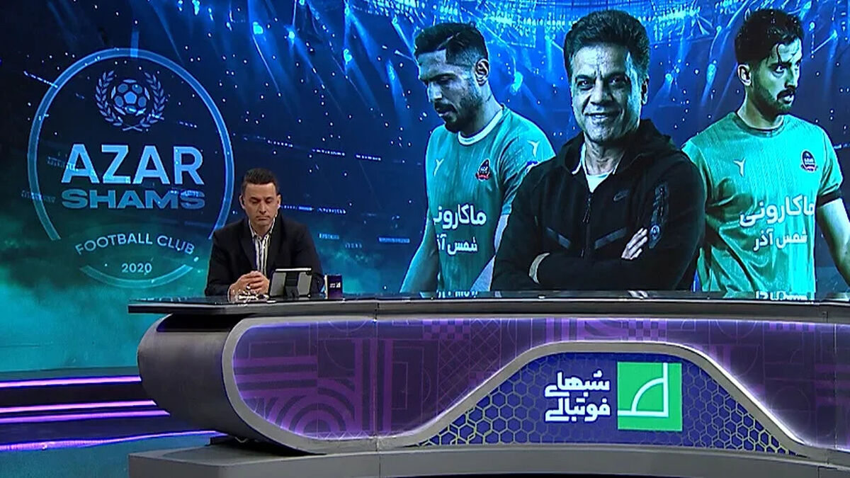 وحید رضایی: کسی روی تیم ما حساب نمی‌کرد