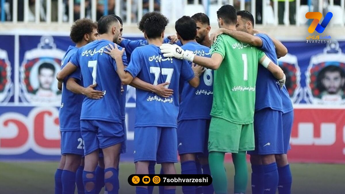 استقلال خوزستان با تغییر کلیدی به مصاف مس رفسنجان می‌رود