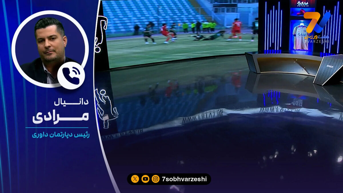 پاسخ مرادی به صحنه مشکوک به هند در دیدار خیبر – فولاد