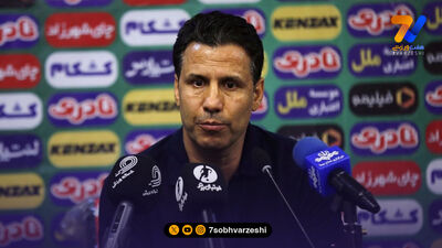 معارفه سرمربی جدید پرسپولیس در تمرین