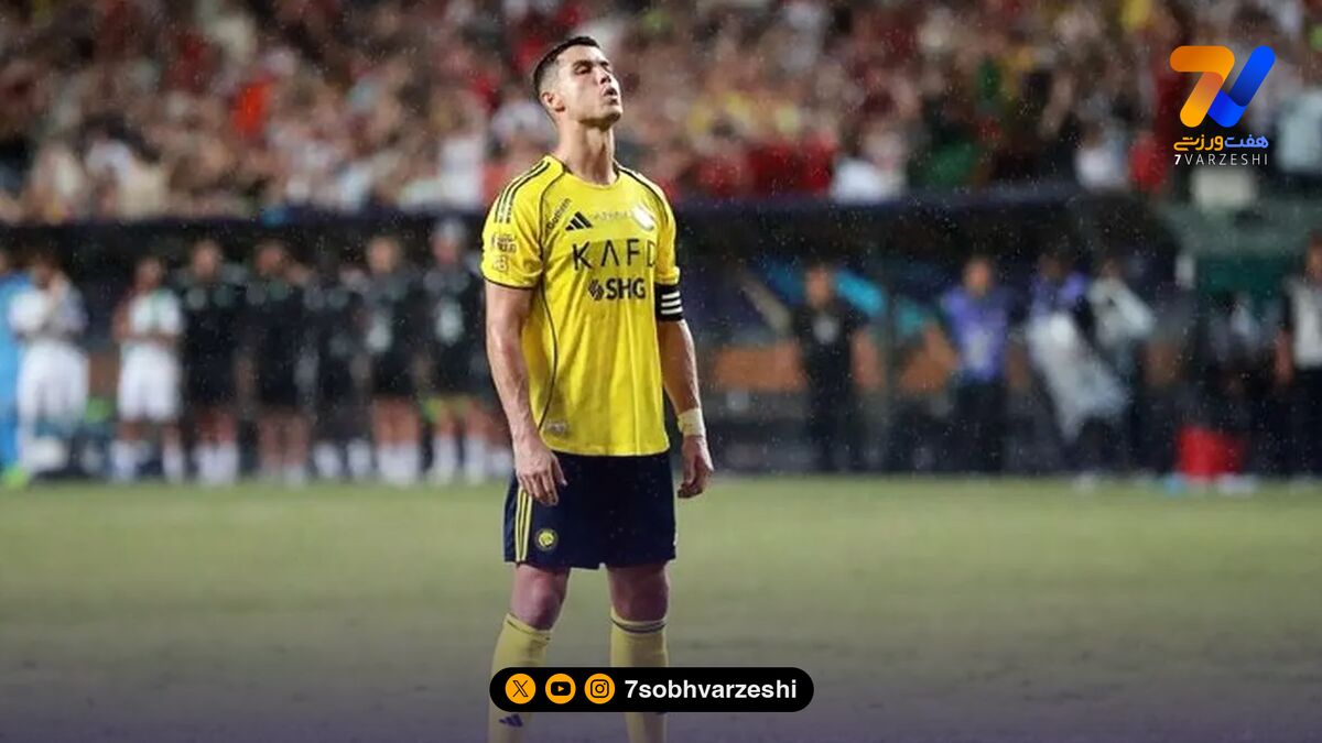 پیام معنادار رونالدو پس از بازگشت به ترکیب النصر