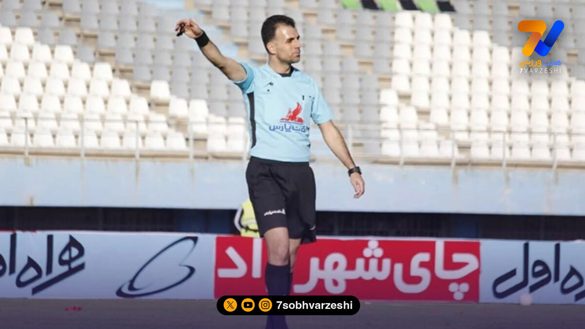حمله افراد ناشناس به داور سابق لیگ برتر!