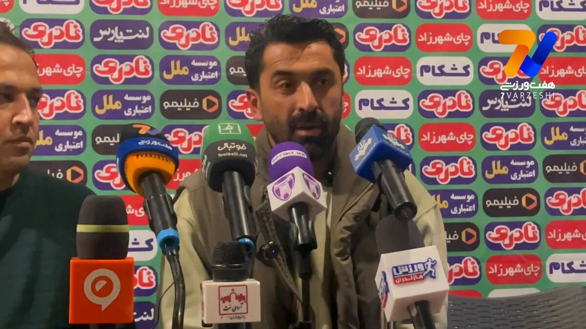 سرمربی هوادار: هیچ تیمی اندازه ما شهرداری را در نوشهر آزار نداده بود!