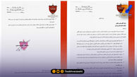 کسر 20 درصد از قرارداد بازیکنان باشگاه پرسپولیس و کادرفنی