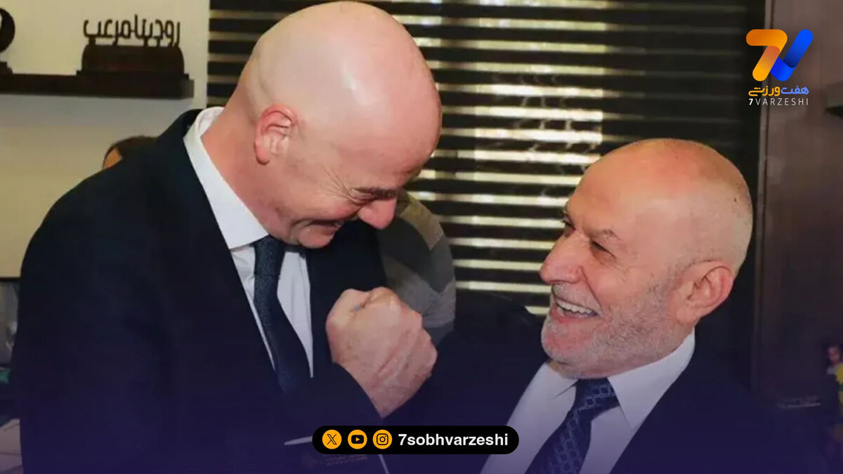رییس فیفا لبنانی شد