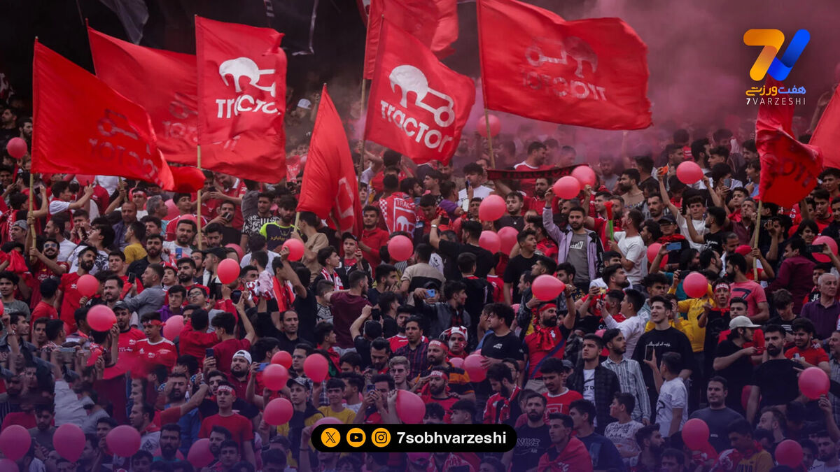 حکم قطعی برای تراکتور؛ بدون تماشاگر در جام حذفی!