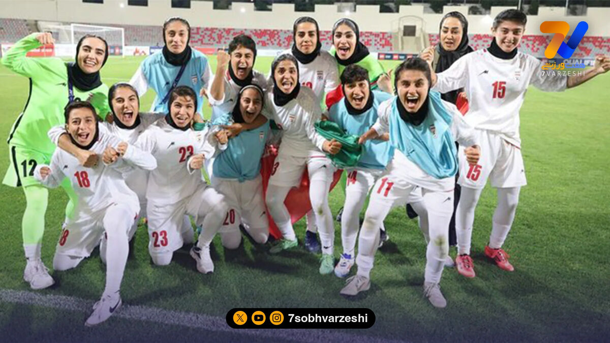 گزارش ویژه AFC از «روحیه جنگندگی» زنان ایران؛ آنها را نباید دست‌کم گرفت!
