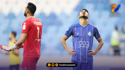 دعوت مهاجم استقلال به اردوی تیم ملی