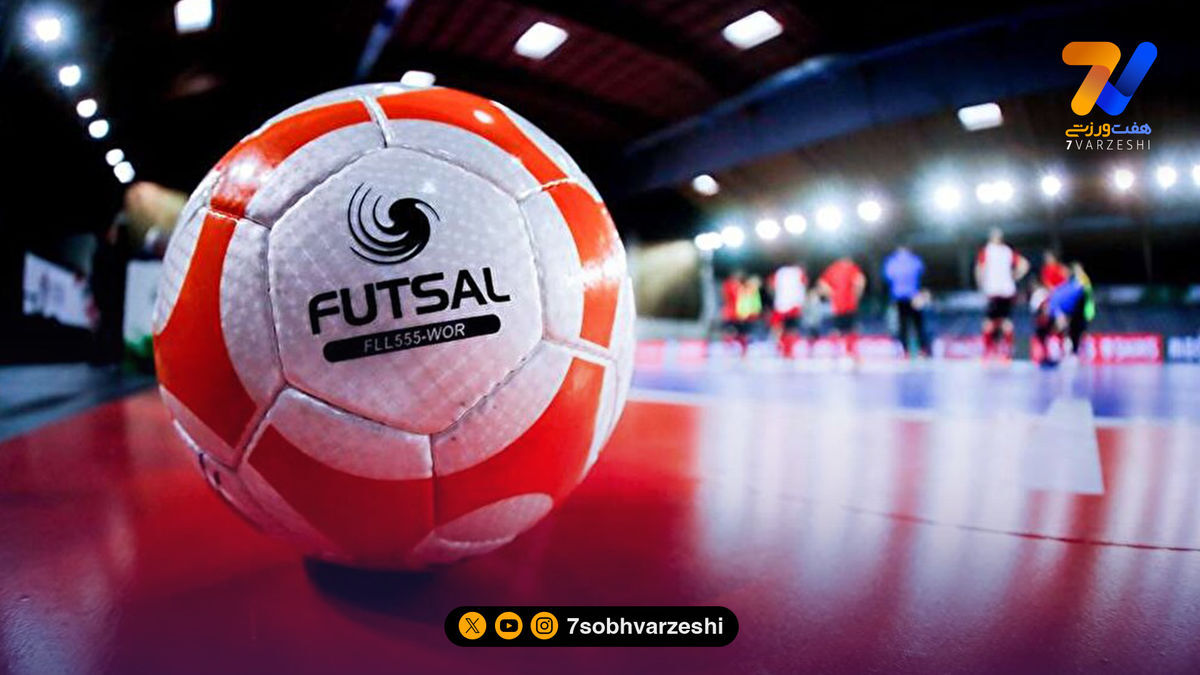 استقلال با ذوب آهن اصفهان همگروه شد