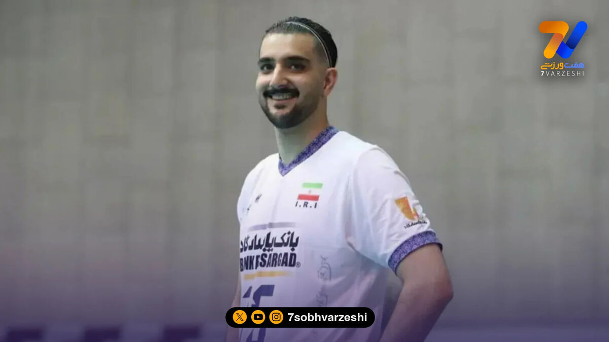 محرومیت و جریمه سنگین برای ستاره والیبال!