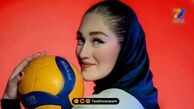 آلبوم تولد آیتک سلامت ستاره والیبال بانوان
