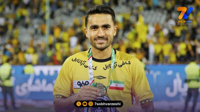 رسمی؛ محمد کریمی با سپاهان تمدید کرد