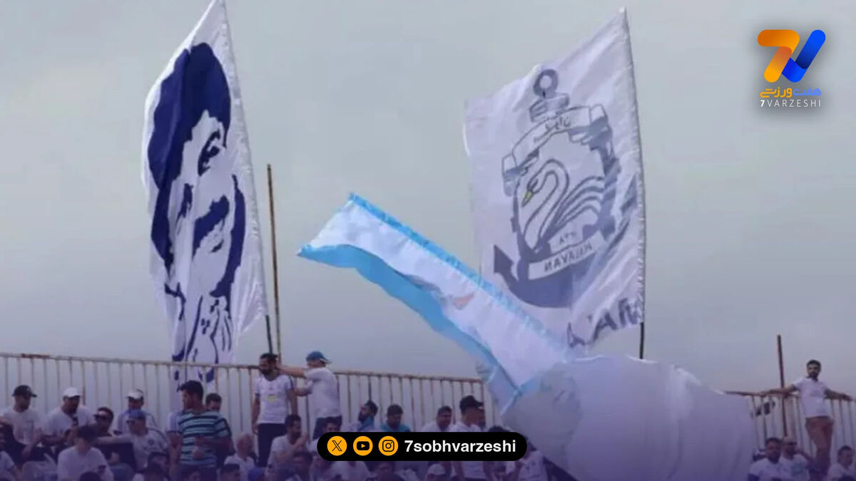 ملوان: رفتارهای نژادپرستانه در فوتبال پذیرفتنی نیست!