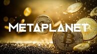 متاپلنت با وجود ضرر ۲۰ درصدی، خرید بیت‌کوین را با وام ۱۳۰ میلیون دلاری ادامه می‌دهد!