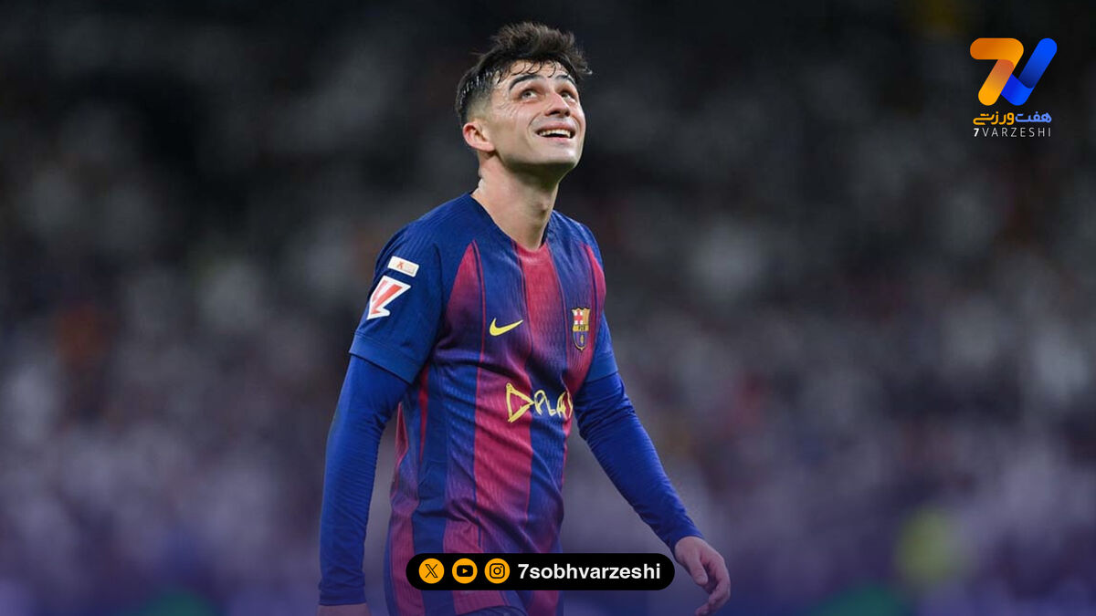 فراخوان پدری به هواداران بارسلونا