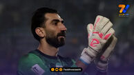 خداحافظی طولانی علیرضا بیرانوند با وکیل خودش!