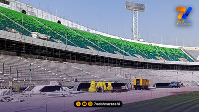 مدیر ورزشگاه تختی: انتقال چمن آزادی صحت ندارد