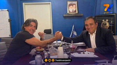 ساپینتو: رامین رضاییان در جام جهانی فوق‌العاده بود/ تاجرنیا استقلال را نابود کرده است!