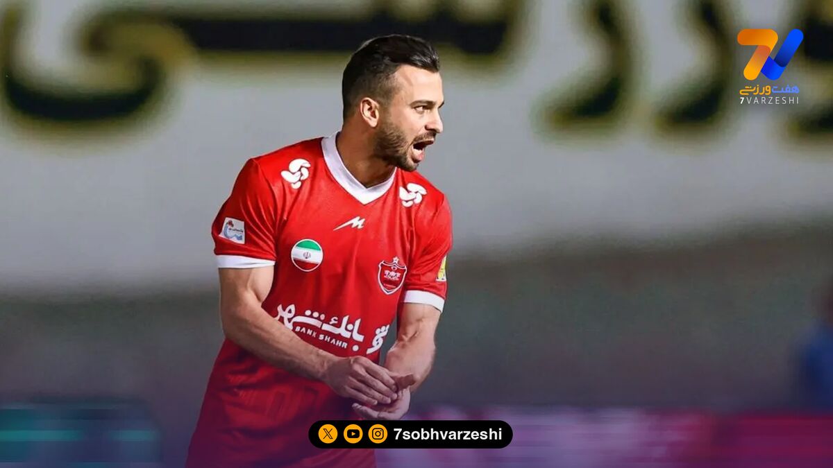 پایان دوران غضب ویرا؛ زمان بازگشت رفیعی و کاظمیان به تمرینات مشخص شد