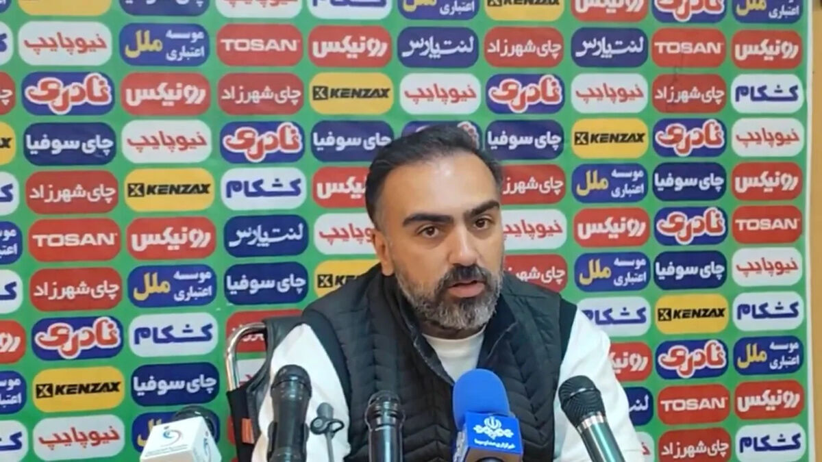 توضیحات پژمان ماندگاری درباره غیبت بختیاری زاده در نشست خبری