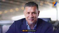 علی دایی مصدوم شد، پرسپولیس حقوقش را قطع کرد!