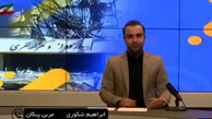ابراهیم شکوری: تصمیم گرفتیم مدرسه میناب را بازسازی کنیم