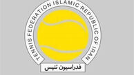 تخریب بخش‌هایی از فدراسیون‌های تنیس!