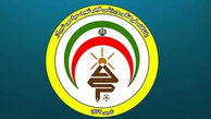 بیانیه باشگاه فجر بعد از انتخاب سومین رهبر ایران