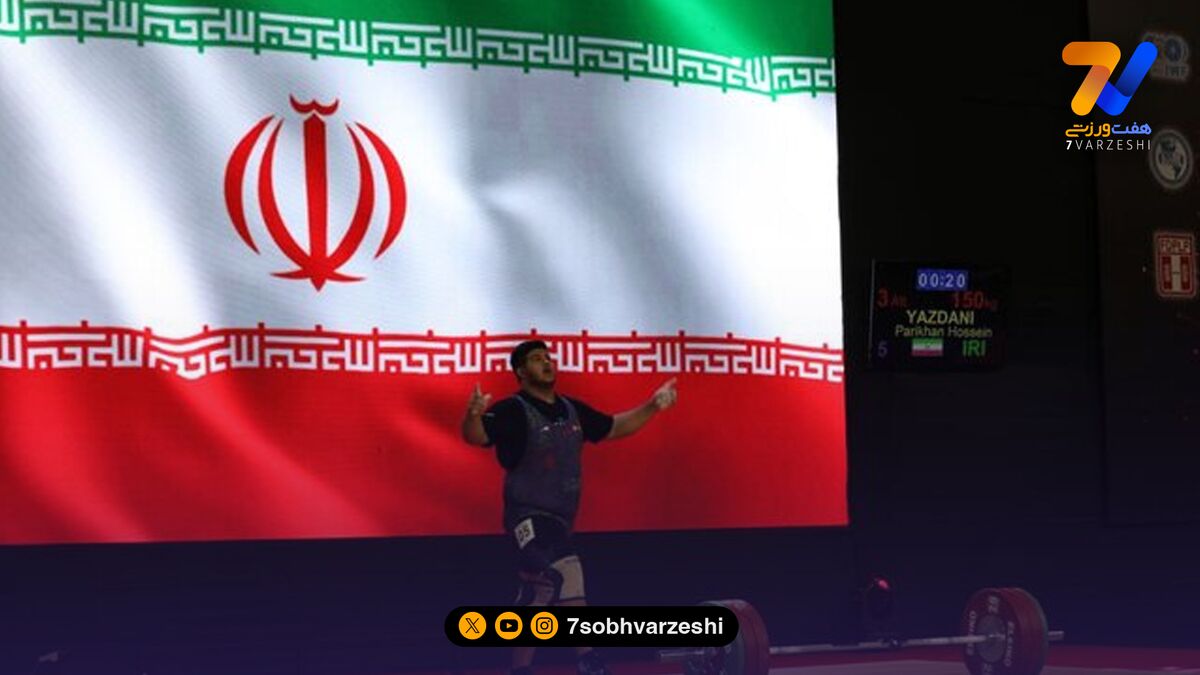غیبت وزنه‌برداری ایران در مسابقات آسیایی