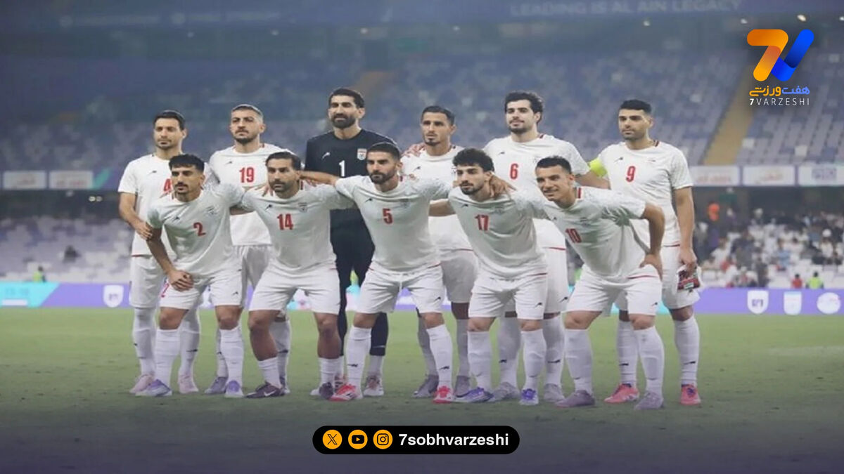 تیم ملی ایران: آمریکا باید از جام جهانی حذف شود، نه ما!