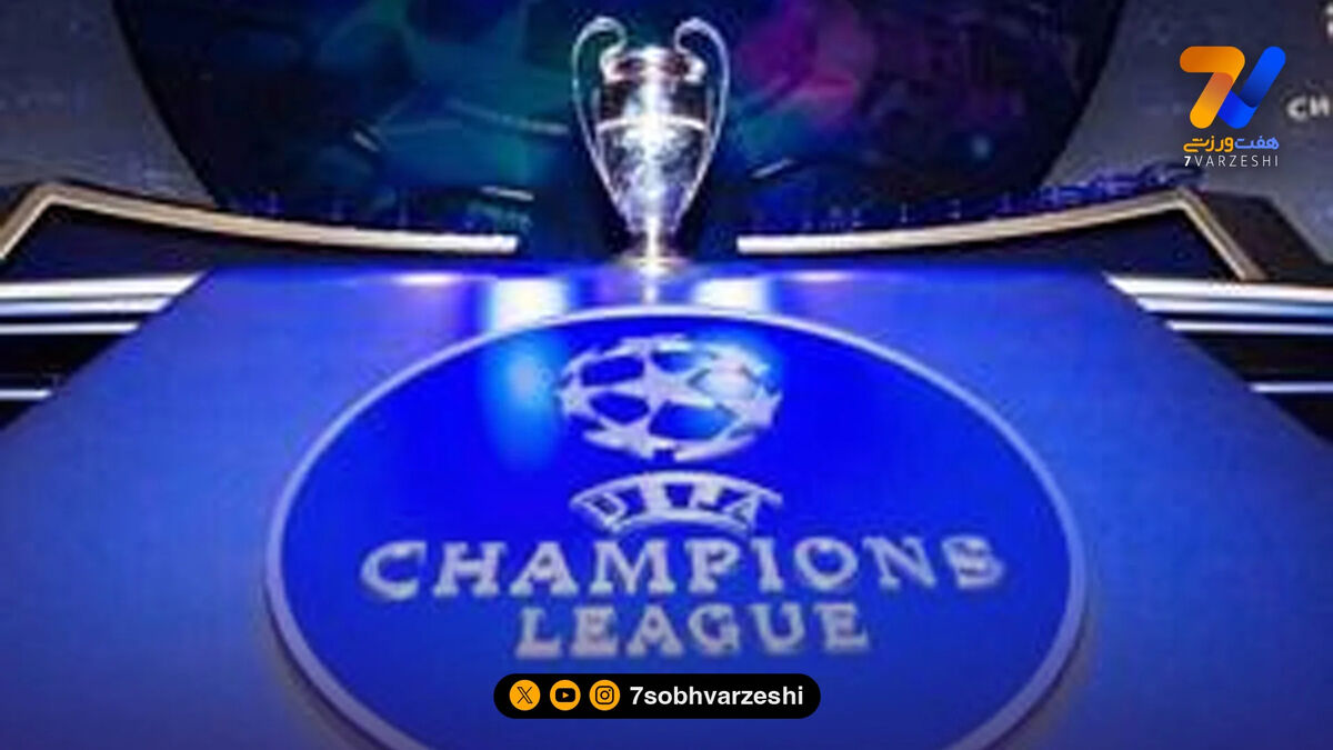 تیم منتخب یوفا از دور رفت مرحله 1/8نهایی لیگ قهرمانان