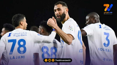 بنزما به شایعات کنار گذاشته شدنش از الهلال پاسخ داد