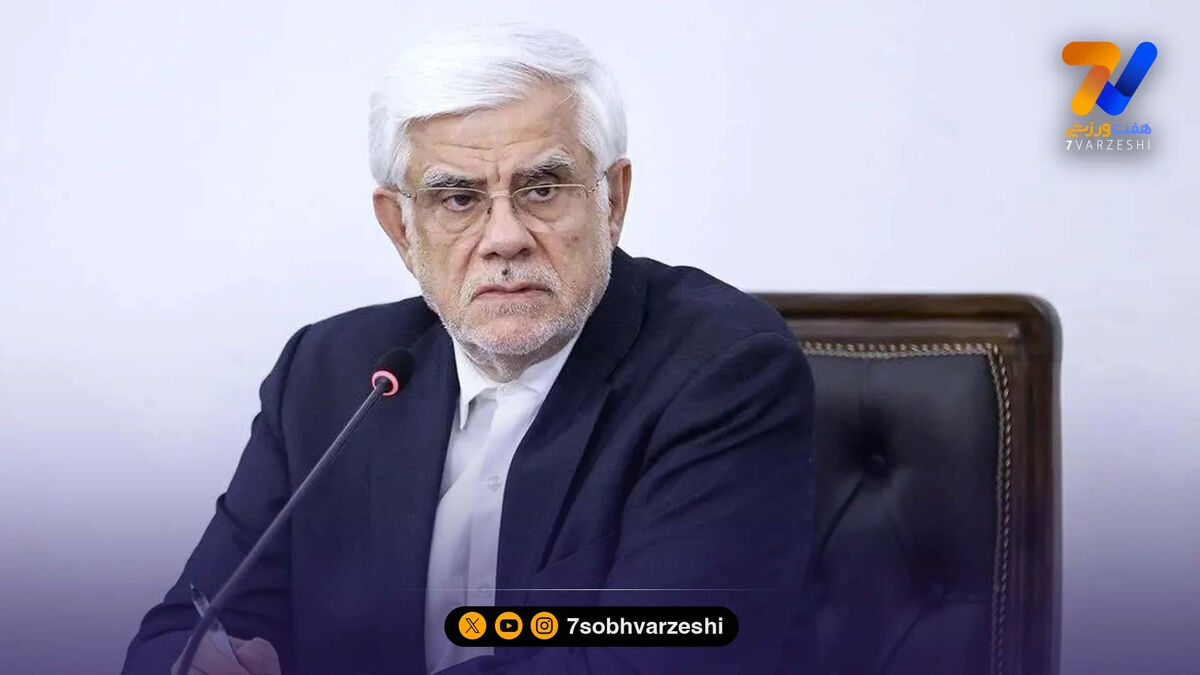 معاون اول رییس جمهور: موضوع تیم ملی بانوان ایران به ترامپ مربوط نیست
