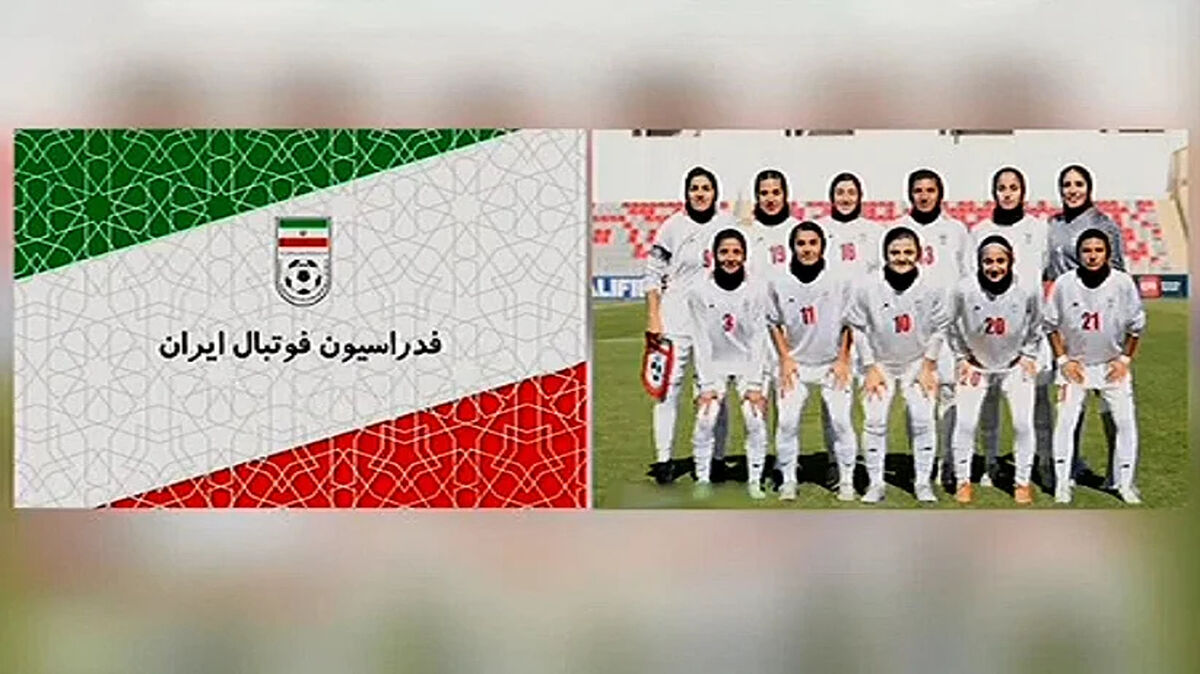 واکنش فدراسیون فوتبال به فضاسازی دروغین ترامپ برای تیم ملی زنان ایران
