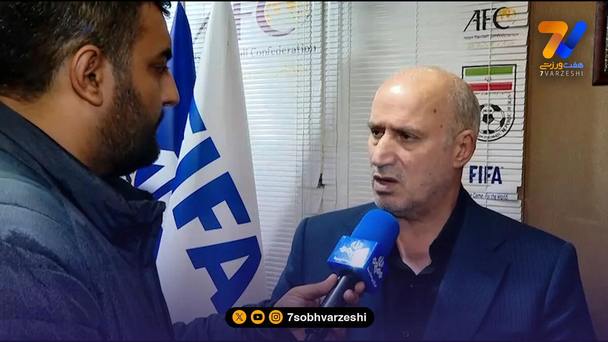 تاج: پلیس در فرودگاه سیدنی به تیم ملی بانوان پیشنهاد پناهندگی داد/ با این شرایط، تیم ملی را به جام جهانی آمریکا نمی‌فرستیم