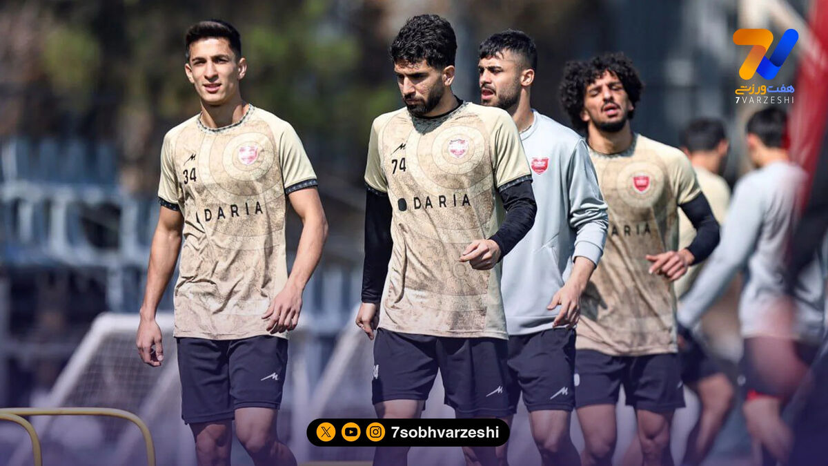 تمرینات پرسپولیس استارت خورد!