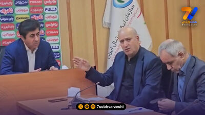 مدیرعامل مس رفسنجان: تحت هیچ شرایطی در پلی‌آف شرکت نمی‌کنیم