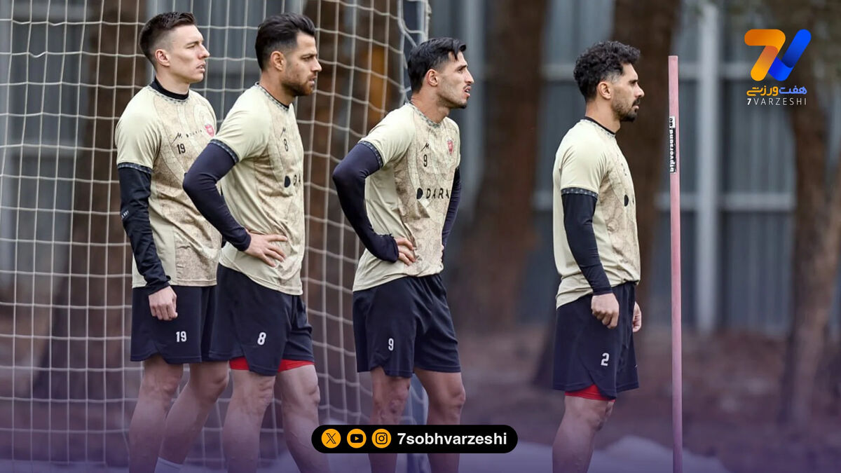 تمرینات پرسپولیس در خیابان!