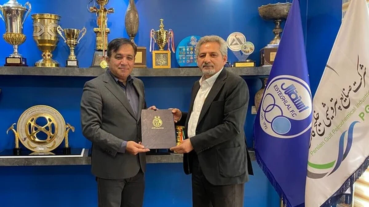 فریادشیران رییس آکادمی استقلال شد