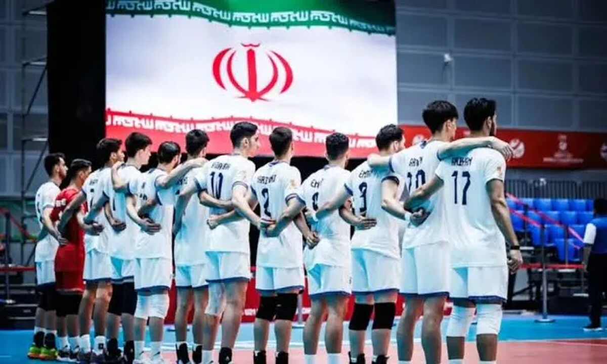 حریفان جهانی تیم ملی والیبال زیر ۱۷ سال مشخص شدند