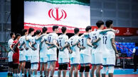 حریفان جهانی تیم ملی والیبال زیر ۱۷ سال مشخص شدند