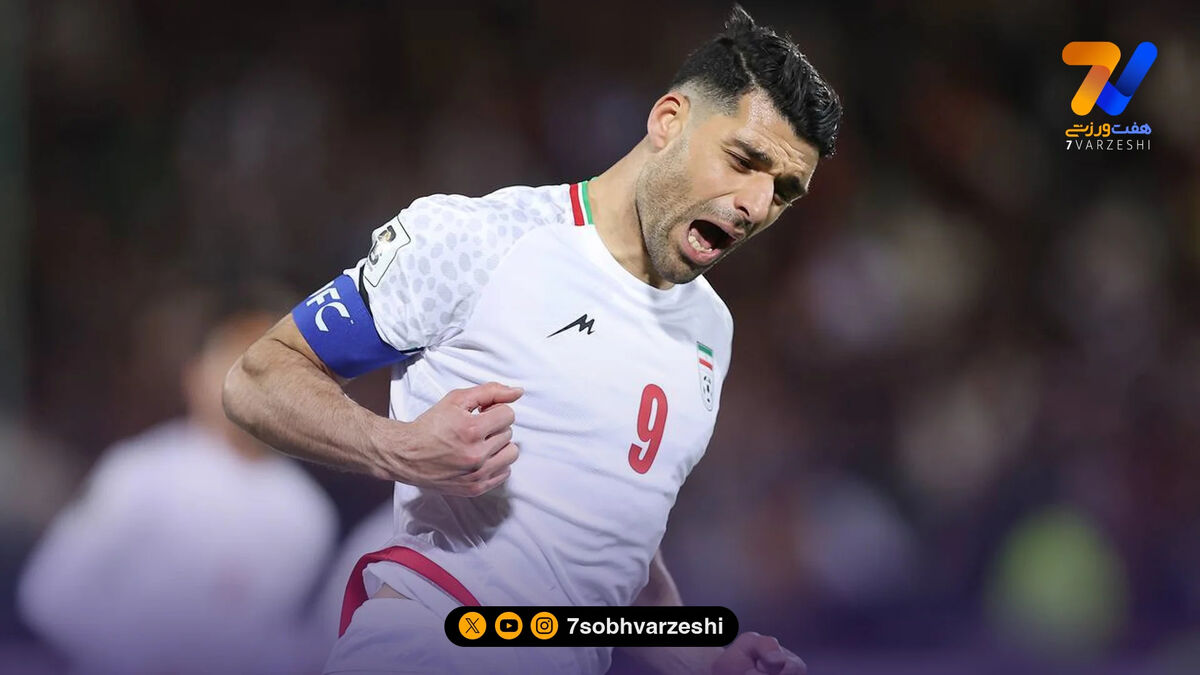 این شما و این پُست 10 جدید تیم ملی!