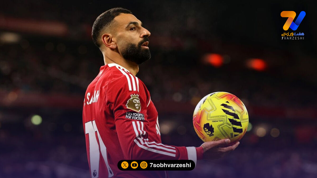 ادعای نشریه انگلیسی؛ صلاح در راه مسی!