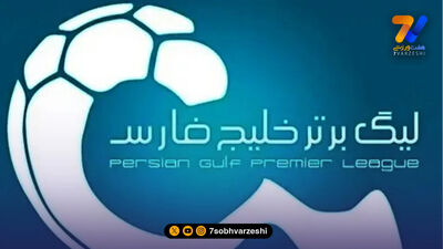 قدردانی مهدی رحمتی از سخنگوی فدراسیون فوتبال
