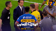 خلاصه بازی الهلال 2 – التعاون 2